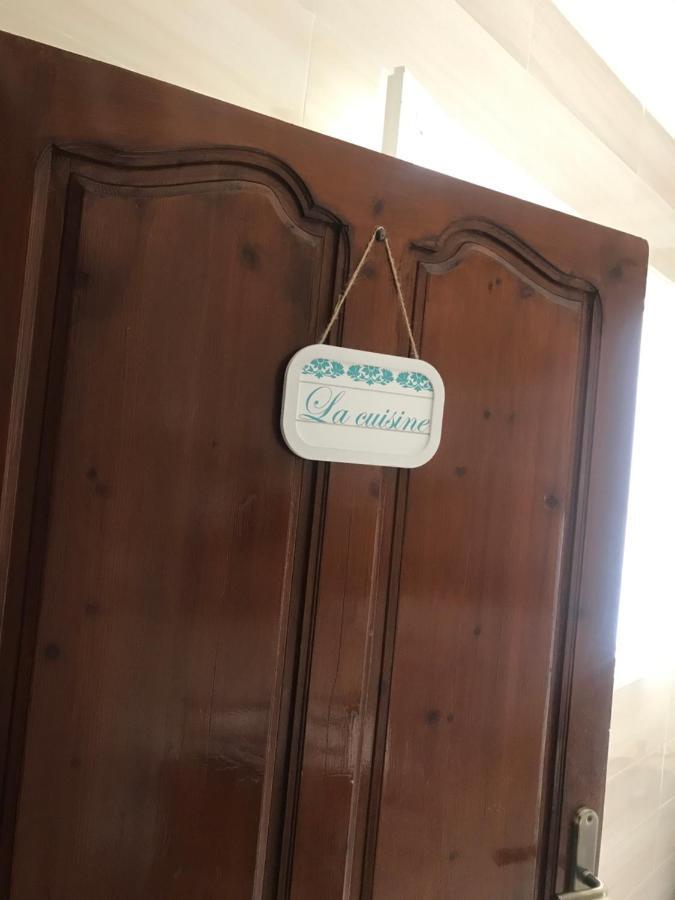 Chez Ali Apartments 索维拉 外观 照片